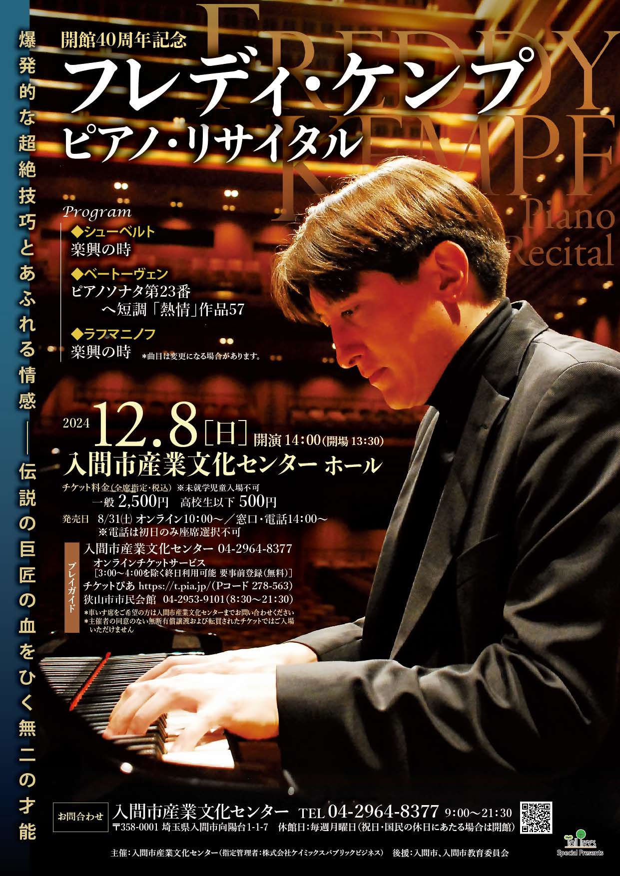 【中古】 劇的内定術 ２００６/ＳＢクリエイティブ/坂本直文 Amazon.co.jp: 田中詩織 Special Live feat.川口千里, Keiko