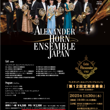 26a5a0a3b0008c3921c639d838c6de